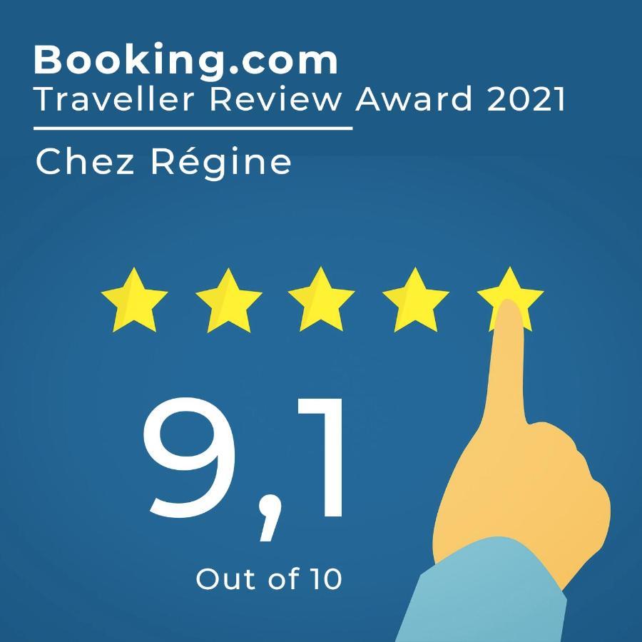 Chez Regine Hotel Агде Екстериор снимка